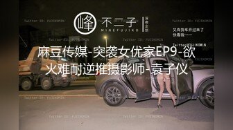 【有码】目中无人的女邻居向来瞧不起我，某天我去风俗店居然碰到了她