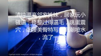 《顶级尤物炸裂精品》露脸女神究极泄密！爆炸无敌美巨臀极品网红小姐姐【悠悠花】私拍全集，道具紫薇这屁股绝绝子