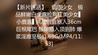 [MP4/ 1.74G] 午夜寻花三场连播封屌作品，KTV叫妹啪啪连续三个靓妹各种吃奶摸逼