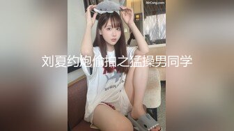 【新速片遞】&nbsp;&nbsp;商城狂追腿细如臂女神级校花❤️又深又长的臀沟把半透明内撑开线了[200M/MP4/01:46]