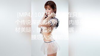 STP26688 果冻传媒 GDCM-016 老公不在家的寂寞少妇勾引身材墩实的水电工