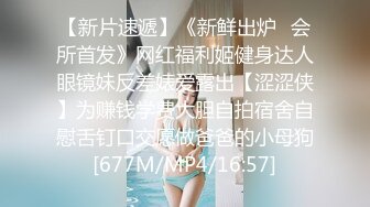 [MP4/ 393M] 乖巧听话又露脸的风骚小女友跟小男友激情啪啪大秀给狼友直播看，听狼友指挥交大鸡巴