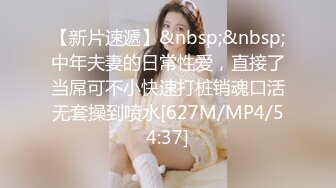 [MP4/ 2.77G]&nbsp;&nbsp; 租豪车钓拜金女，新晋泡良大神，漂亮小姐姐豪车上好开心，酒店开房激情啪啪，小骚货花样多啥都懂