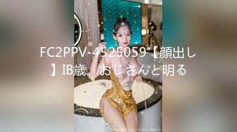 【獨家推薦】Onlyfans超正巨乳苗條正妹『palida』收費福利 極品S級人瘦奶大絕對引爆妳的眼球 超清原版 (4)