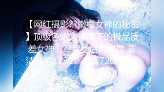 [HD/0.6G] 2023-05-03 AV-0067大像传媒之內射個工按摩師-斑斑