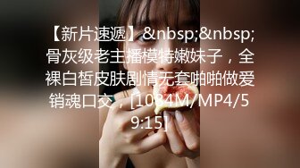 一个小哥玩三个少女萝莉精彩4P，全程露脸真他么禽兽，享受小渣女们的口活服务，轮草爆草抽插还玩道具射嘴里1