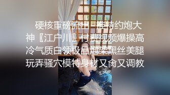 和美女同事酒店开房鸡巴怎么弄就是硬不起来只能用手帮她解决了完美露脸