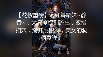 新人探花酒店换妻两对夫妻白天户外车震~晚上酒店开房换妻大战