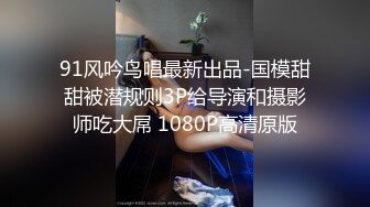 【酒店探花】约清纯眼镜妹来酒店啪啪，身材娇小乳房漂亮形状很不错，充满青春活力的肉体真养眼