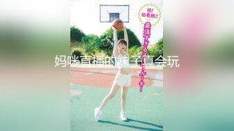 【新速片遞】&nbsp;&nbsp;✨小仙女小姐姐✨清纯女神〖樱空桃桃〗骚货房客客房服务~诱惑酒店服务员爆操嫩穴无套内射！粉嫩白虎小穴太诱人[1.18G/MP4/15:54]