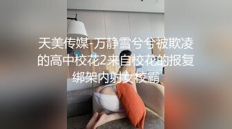 日本商场洗手间背杀几十位女人