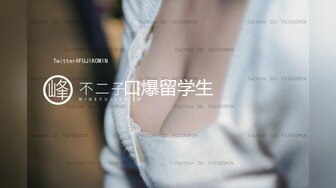 【极品反差顶级身材】芭蕾舞姬『胡桃夹子』堕落女神最新裸舞啪啪各种高难度姿势花式啪啪 内射高潮灰丝一字马01 (1)