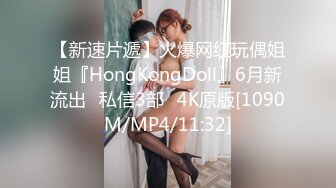 颜值美女爱吃鸡巴！【小艾同学】男主全程享受一动不动，少妇最有味道，挑逗妩媚性爱高手 (4)