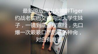 ★☆顶级泄密㊙️无水速递★☆人间尤物OnlyFans万人追随极品撸铁波霸女娃娃18私拍细腰肥臀紫薇啪啪骚货太有感觉了 [6620M_MP4]