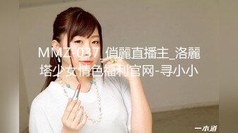 18岁美少女吃出新花样你们见过吗