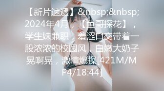 可爱粉嫩双马尾萝莉【四川萝莉】不停叫爸爸的骚女儿~无毛逼白虎【104V】 (6)