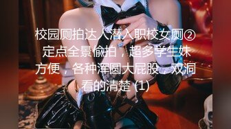 丰乳肥臀 哺乳期少妇【吞精兽】被炮友疯狂后入啪啪【61v】 (15)