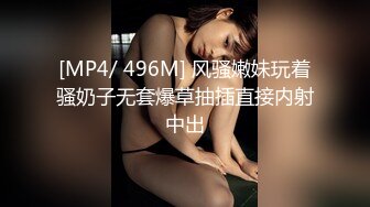 贤惠人妻穿性感毛衣和开裆肉丝干家务，被访客干高潮数次。