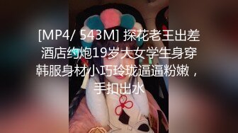 国人【onlyfans】Bella_420tw【79V】 (39)