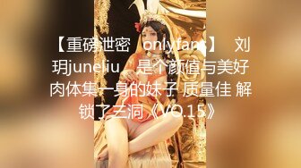 泰国多P美乳女博主yoursice onlyfans高清原档资源合集【79V】 (7)