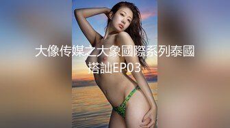 草莓 淫欲表妹色诱表哥乱伦 UP1