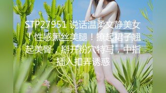 ✿反差白富美✿白富美证卷女经理酒店上门给大款客户提供贴心性爱服务 OL包臀裙职业装气质女神尤物 魔鬼身材勾魂呻吟