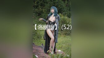 [MP4]STP25545 气质眼镜御姐范美少妇，给口交估计肾亏了，没办法只有自己道具自慰 VIP2209