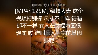 海角禽兽父亲破处18岁萝莉女儿后续??喂闺女吃春Y后悔不已累的我的老腰都快断了！