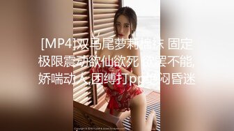 《乐橙云破解》小伙酒店约炮极品身材的美女同事连打3炮直接把小伙榨干了