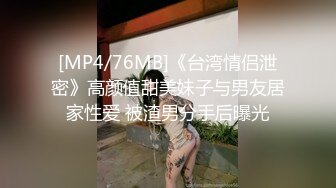 当着自己亲闺女颜射兄弟女儿，姐妹花手拉手操小雅。。