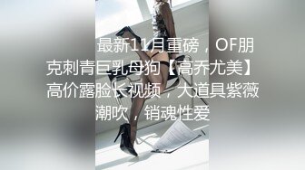 第一次给00后小女友录视频有点不太情愿