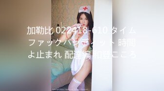 妈妈爽死了谢谢妈妈”对话淫荡搞笑，健身猛男【宋大漂亮】私拍，屌炸天男女通吃能攻能守，玩够外围玩人妖[3500MB]