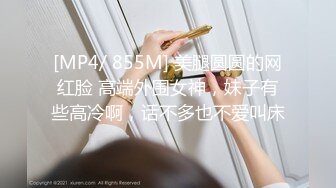 黑丝美女3P 你们两个好大 骚逼你的表情真的好骚 吃鸡舔逼 被两小伙轮流连续猛怼狂操 爽的不要不要的飞天了