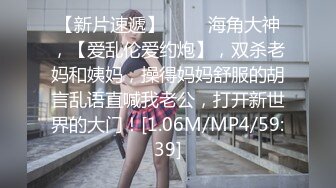 [MP4/ 833M]&nbsp;&nbsp;ED Mosaic 家政妇小咪做家事时都在想念曾经交手过的好屌们