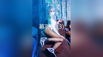 [MP4/ 2.06G] 黑衣女神吊带裹胸白嫩皮肤好吸引人啊 性感大长腿苗条身姿