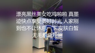 衣服都没脱就搞上了