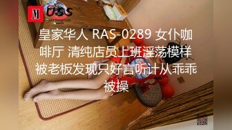 ✿反差尤物少妇『诱塔妈妈』儿子的数学老师真的好厉害，被他拍了一堆视频…觉得每次的补习费都是用身体给的…