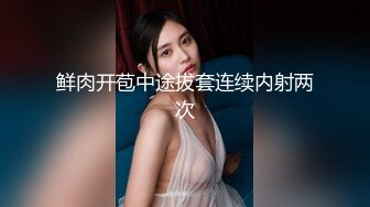 双飞两个制服学生妹，还是JK萝莉制服，这赞了