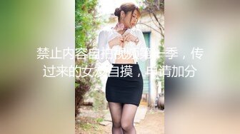 【超顶淫趴学妹】超嫩高中生刚毕业就跟大姐大下海 3P双飞姐妹花 无敌鲜嫩粉红阴户 又窄又紧淫靡泛浆 大屌爽到起飞