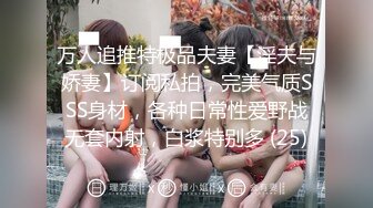 无水印[MP4/2180M]12/2 有纹身小妹道具抽插骚穴淫水多多听狼友指挥互动撩骚VIP1196