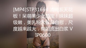 重磅核弹全套首发 万人求档推特和91极品NTR夫妻救赎 绝版作品1120P/3.25G]