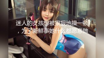 -黑虎街头露出大龟头喷射 正在等公交车的美女