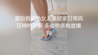 极品气质尤物御姐【字母夫妻】经典的3p姿势，没办法，就是很舒服，要被这好哥俩玩死了，明显看得出都有点肿啦 (2)