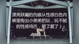 ❤️√这颜值真顶 极品妖娆少妇 身材颜值是一等 男主舔穴抠穴 无套啪啪 后入 叫声很好听