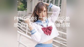 《硬核✅极品网_红》众多坛友开帖求的Onlyfans亚裔百变小魔女izzybu付费解锁露脸私拍~被富二代各种玩肏双飞闺蜜紫薇 (13)