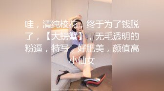 绝对领域LY-022貌美人妻勾引外卖小哥