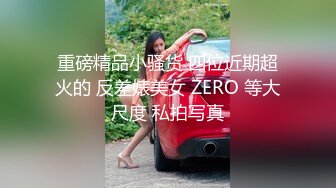 [MP4]圆圆脸漂亮新人尤物！带眼镜更是诱人！掏出奶子振动棒乳夹，肥臀多毛骚穴