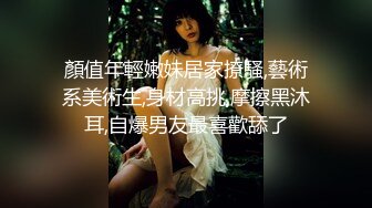 【新片速遞】 在家操学生服黑丝小女友 不要 没拍你脸 有点羞涩 腿夹的很紧 稀毛鲍鱼 内射舒坦 完美露脸[141MB/MP4/01:56]