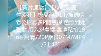 MDX-0136_誘惑忍耐大挑戰_巨乳淫女狂亂榨精官网-凌薇