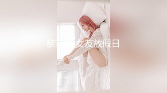 操性感黑丝女神，口活真不赖，女上位摇晃的舒服